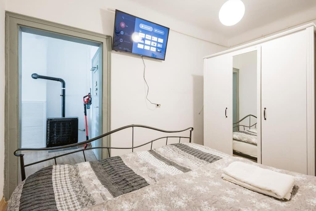 Appartement Cosy At River
